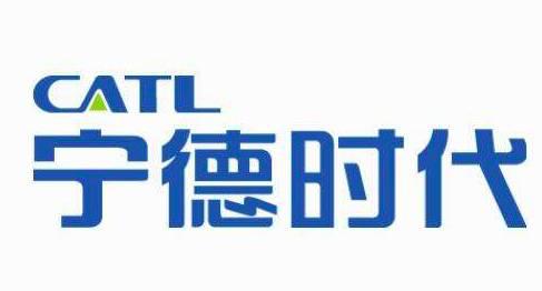 宁德时代 LOGO